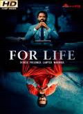 For Life: Cadena perpetua Temporada 1 [720p]